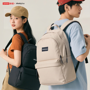 联想thinkplus双肩包男士电脑包通勤商务16英寸背包学生书包出差