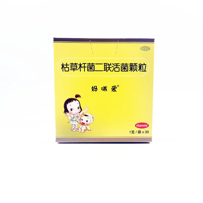 [妈咪爱]枯草杆菌二联活菌颗粒 1g*30袋/盒