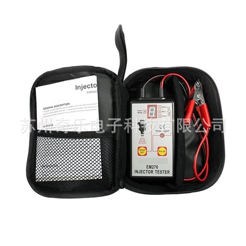 EM276f汽车喷油器测试仪喷油嘴驱动检测诊断仪
