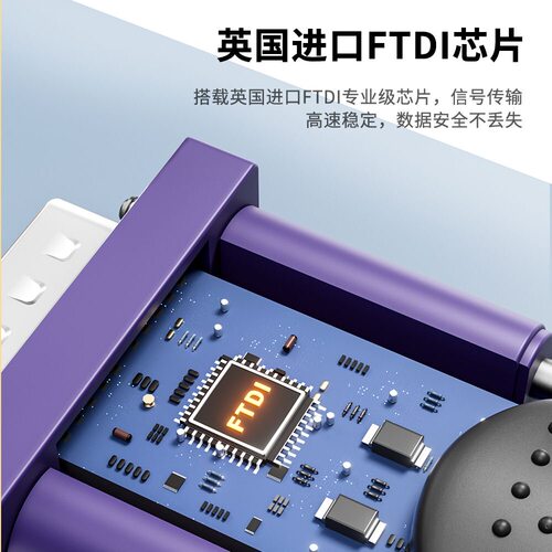 Z-TEK力特usb转rs485电脑422九针串口数据线工业级转接口通讯模块