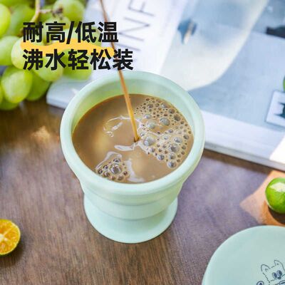 旅行便携式折叠杯硅胶食品级耐高温可装开水户外随身饮水杯漱口杯