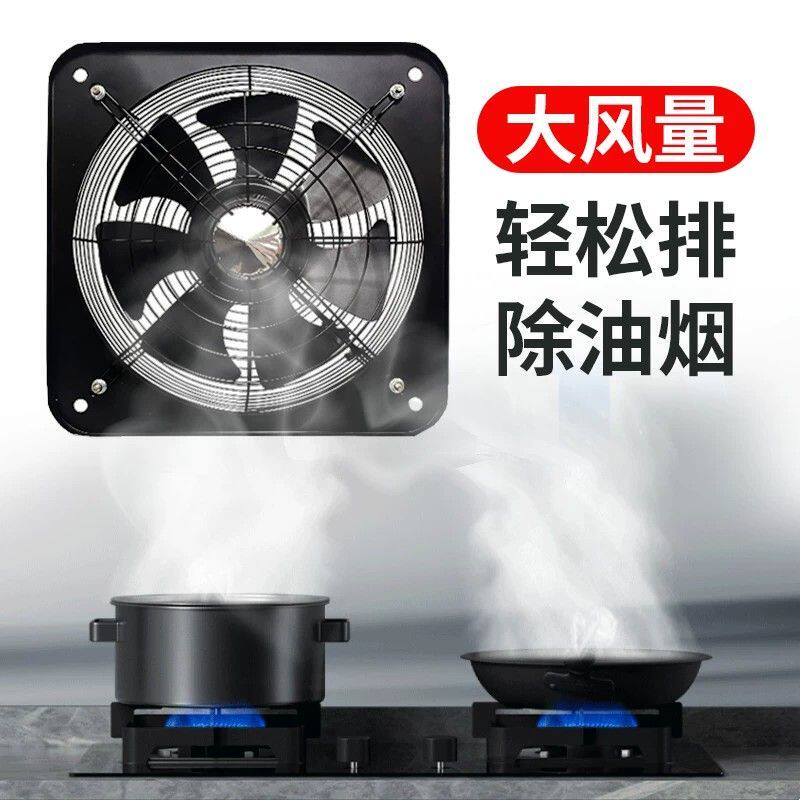 厨房排气扇家用大吸力换气扇强力排油烟窗式免打孔抽风机12寸静音