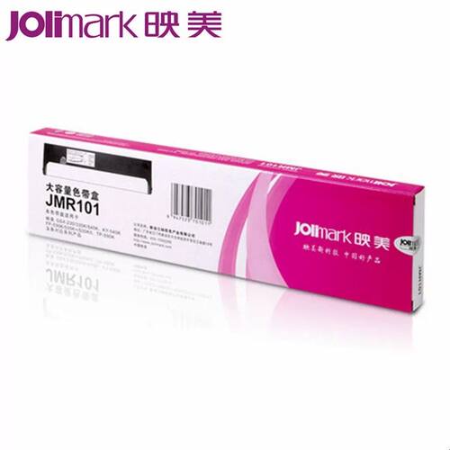 原装映美jmr101色带架fp530k 530k+ 530KII KY540K 580K TP-590K