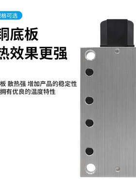 晶闸管可控硅模块单三相双向大功率mfc-25A/110A/250A/300A/600A