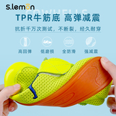 夏季 款 男女专业训练柔道散打鞋 儿童跆拳道鞋 透气网防滑软底武术鞋