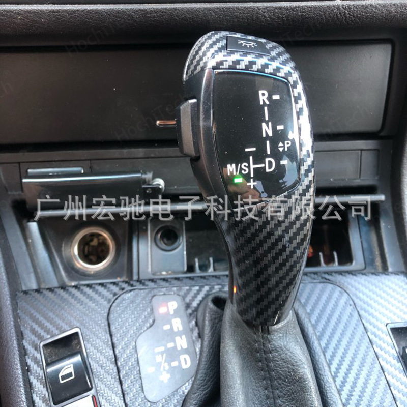 LED电子排挡头档把档杆适