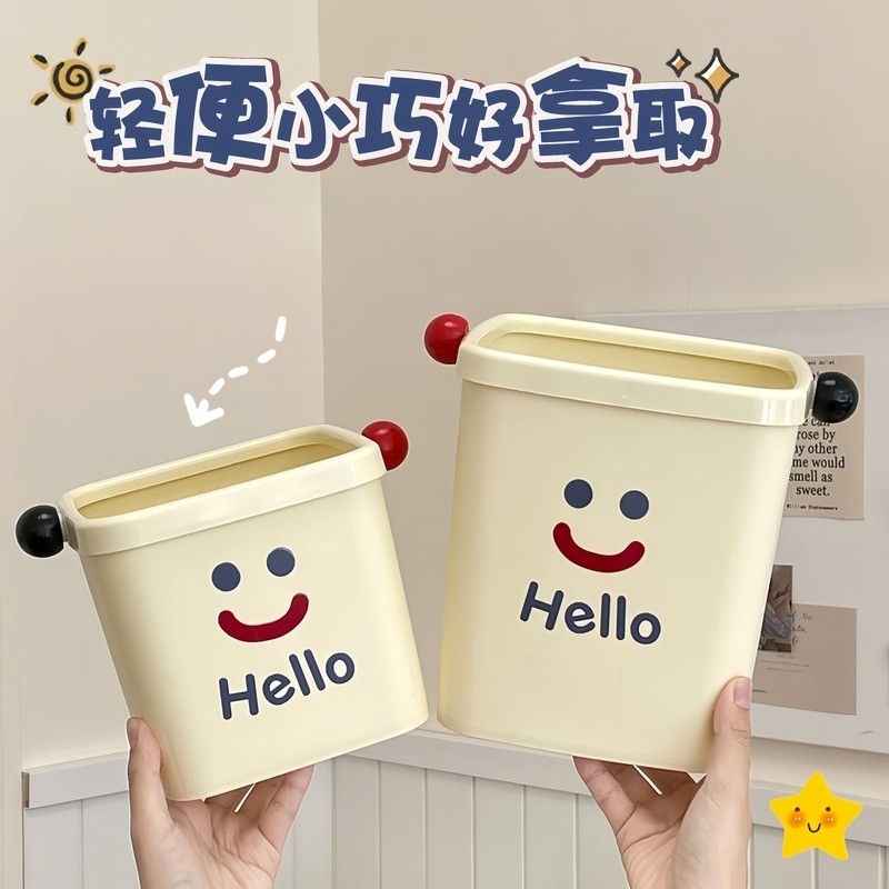 居家桌面垃圾桶可爱方形办公室迷你垃圾桶学生宿舍桌面小型纸巾桶