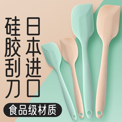 日本硅胶厨房刮刀烘焙工具一体式耐高温蛋糕奶油抹刀铲刀刮板铲子