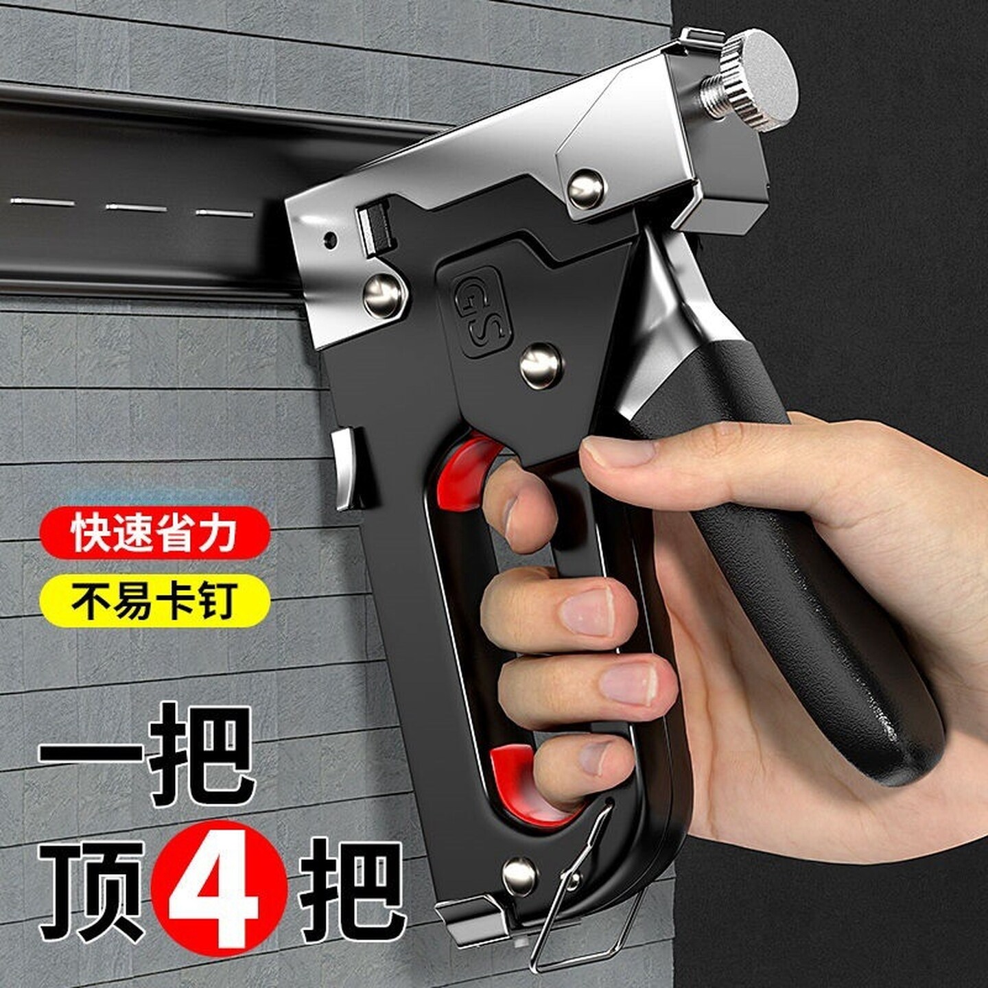 手动气钉枪码钉射钉枪钢打钉器专用线槽神器直钉u型马丁无需气泵