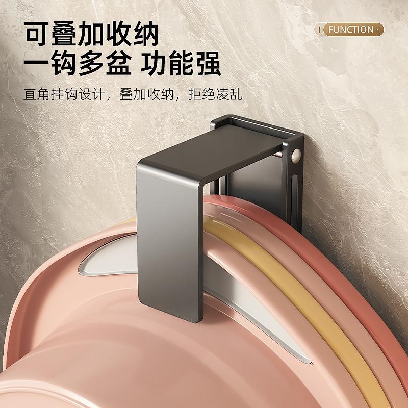 枪灰脸盆挂钩浴盆免打孔浴室卫生间盆架洗澡盆挂盆大脸盆子收纳架