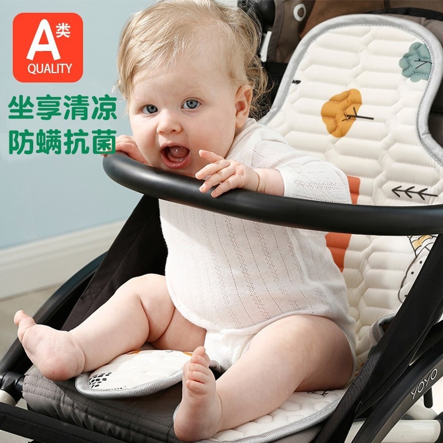 婴儿车垫子推车藤席垫夏季遛娃神器冰垫宝宝冰丝凉席靠垫四季通用