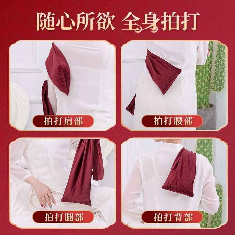 胡桃甩拍袋按摩锤敲打经络捶背神器保健养生拍打器不求人敲背器,个人护理/保健/按摩器材,按摩棒/锤,淘宝优惠券,粉丝福利购,淘宝优惠卷