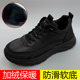运动防滑男鞋 冬季 真皮加绒加厚保暖二棉鞋 头层牛皮休闲鞋 男士 棉鞋