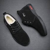 真皮羊毛男士 棉鞋 加绒加厚保暖磨砂皮男鞋 冬季 轻便高帮休闲棉皮鞋