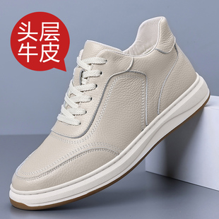 头层牛皮男鞋2025新款秋冬真皮小白鞋男士休闲皮鞋透气高帮板鞋子