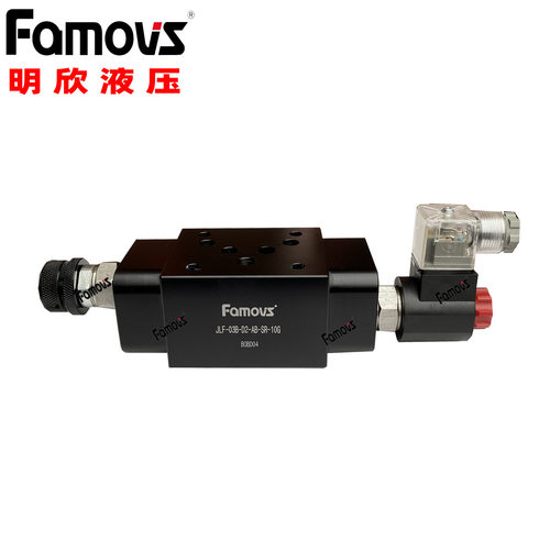 JLF-03P-D2N-AB-SR-10T直供Famovs台湾电磁节流阀 进口电磁调速阀