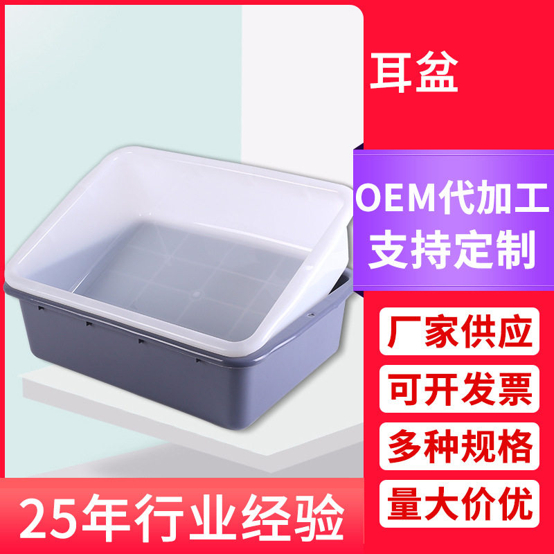 新品 冷冻盆塑料浅盆 pe白色海鲜展示盆 沙盘酒店清洁洗菜盆,搬运/仓储/物流设备,立体仓库设备,淘宝优惠券,粉丝福利购,淘宝优惠卷