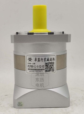 卓蓝行星减速机 ZHUO LAN PLF090-L1-5-S2-P2 GEAR HEAD伺服齿箱