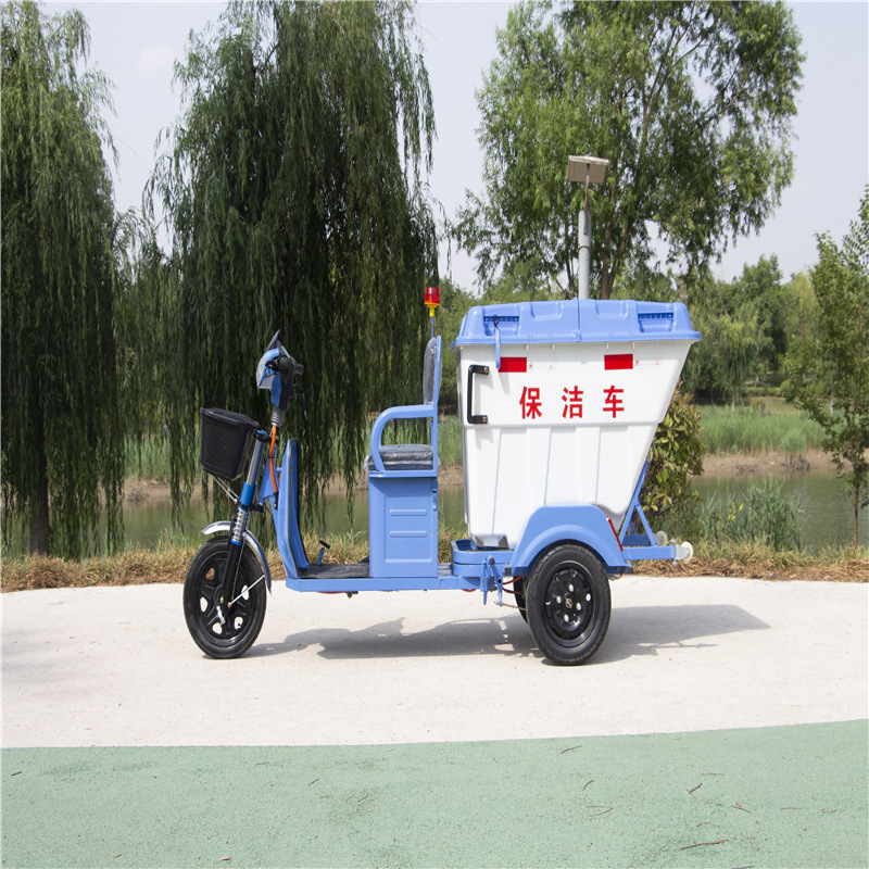 厂家 三轮保洁车 垃圾清运车 街道物业市政工程电动环卫垃圾车