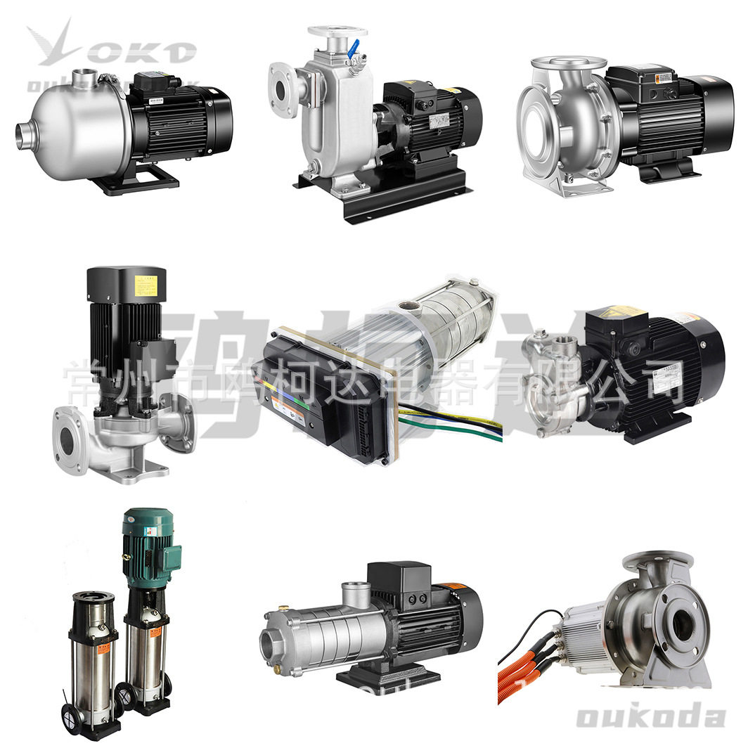 小型储能柜消防 储能智慧消防系统用细水雾直流水泵 交流水泵,清洗/食品/商业设备,其他清洗机,淘宝优惠券,粉丝福利购,淘宝优惠卷