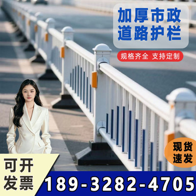 镀锌市政锌钢防撞隔离护栏