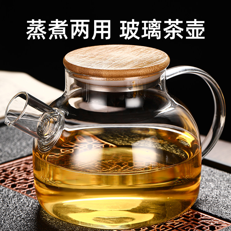 高端酒壶家用烫酒煮黄专用神器玻璃炖烧暖酒电加热烫酒壶便携高档