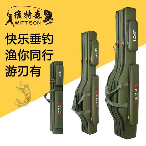鱼竿包特价清仓大肚包防水多功能钓鱼海杆包大容量加厚耐磨渔具包