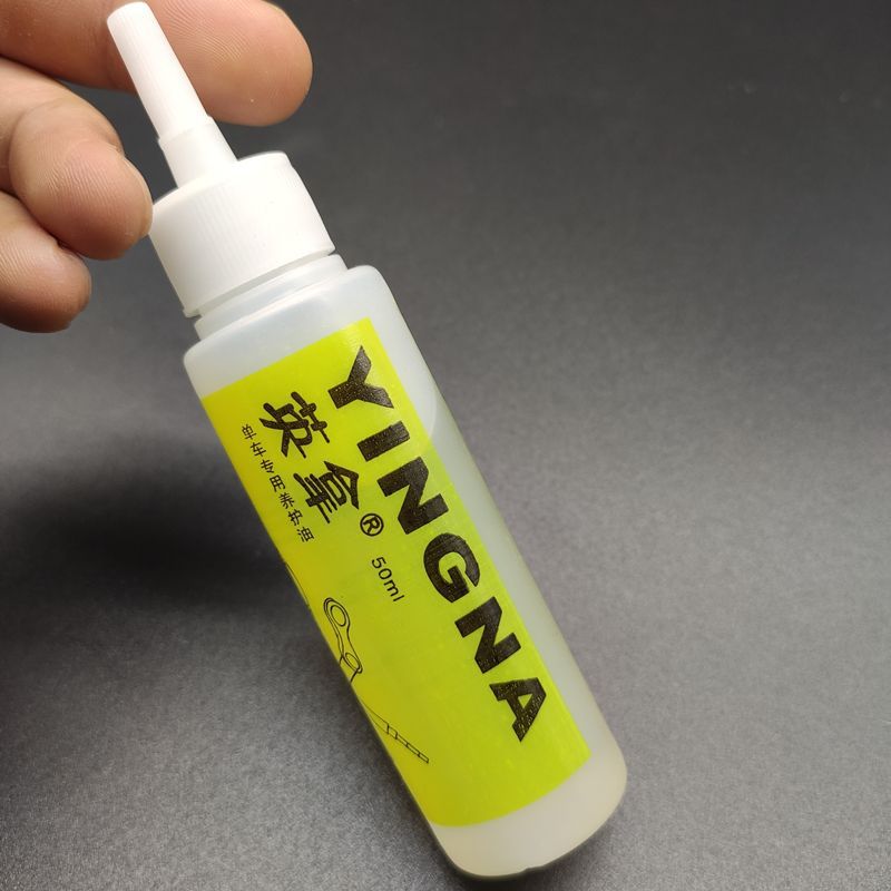 自行车链条养护油折叠山地车润滑油公路死飞防锈清洁油骑行保养油