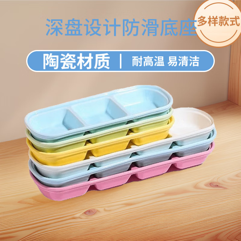 哈根鸟笼配件鹦鹉食盆可配套的陶瓷双碗防翻幼鸟学吃碗瓷食罐粮槽