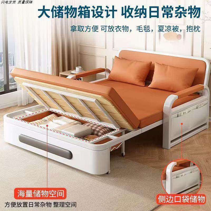 两用2026新款多功能碳素钢架小户型客厅阳台单人伸缩沙发式折叠床,户外/登山/野营/旅行用品,户外床/折叠床,淘宝优惠券,粉丝福利购,淘宝优惠卷