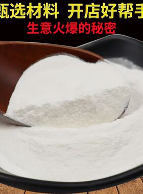 大同董款正品酥不腻烤鸭蓬松干酥