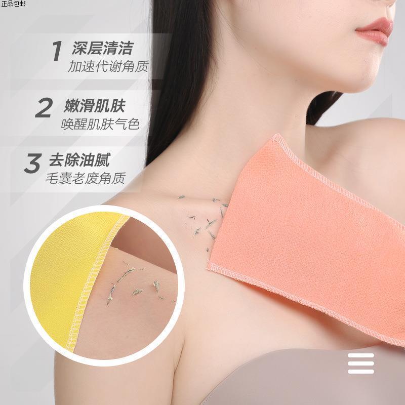 搓澡巾粗砂特粗砂加厚男士手套搓