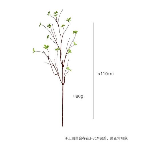 白色陶瓷三足鼎侘寂风托盘茶几餐桌果盆家居样板间售楼软装饰摆件