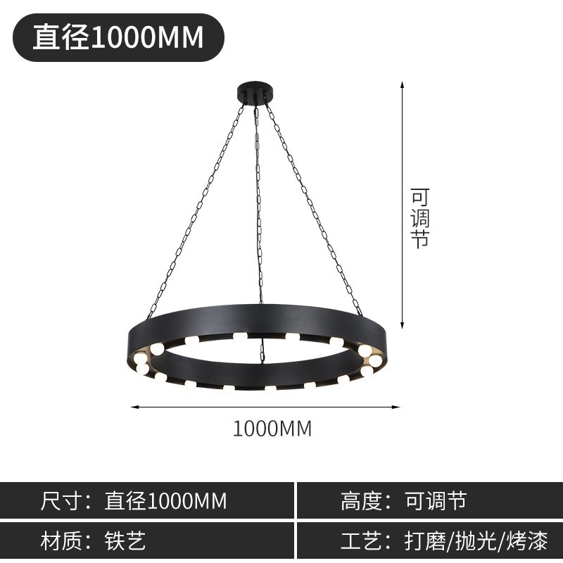 清吧餐厅灯复古铁艺工业风灯led酒吧氛围灯 超市展厅餐吧公社吊灯