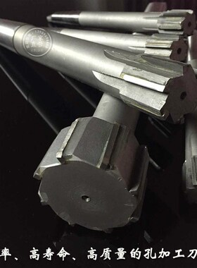 锥柄铰刀41 42 43 44 45 46 47 48 49 50 51合金机用钨钢绞刀小数