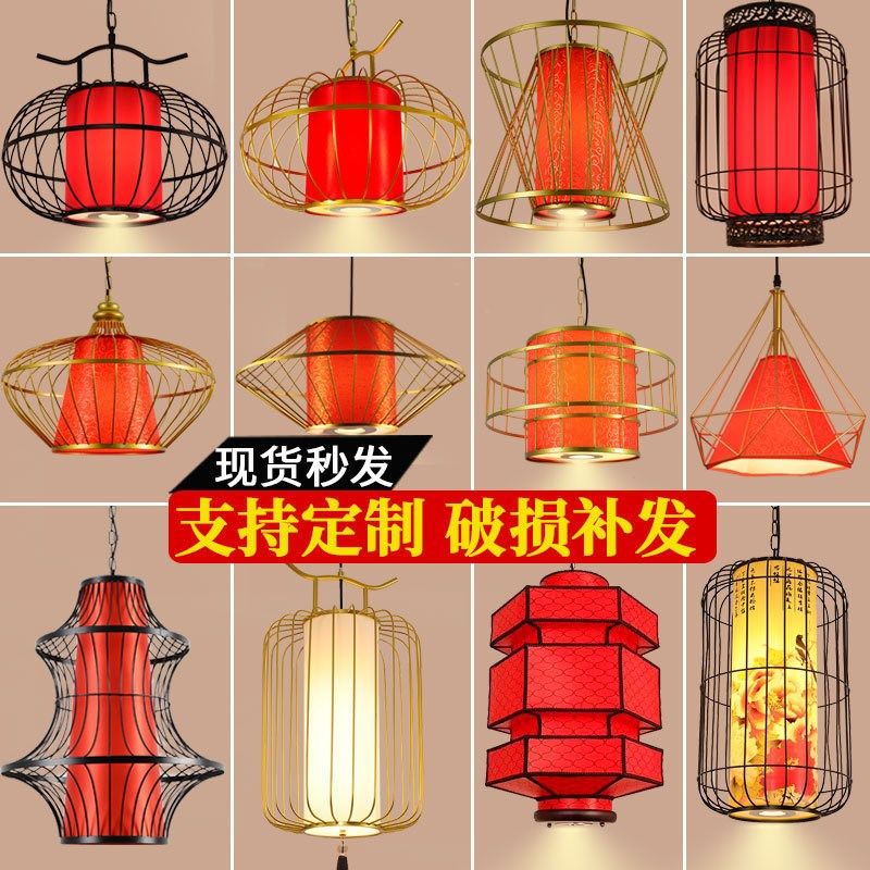 中式铁艺餐饮吊灯餐厅饭店火锅店带射灯中国风商用装饰发光灯笼,家装灯饰光源,客厅吊灯,淘宝优惠券,粉丝福利购,淘宝优惠卷
