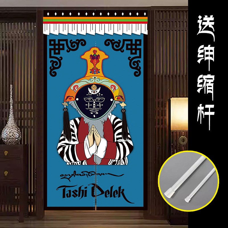 中式门帘挂帘隔断帘藏式民族家用半帘过道厨房遮挡布艺防风免打孔
