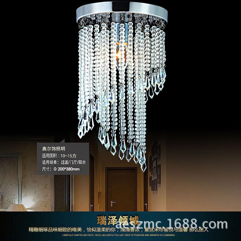 led水晶过道灯 玄关灯方形走廊灯 双色吸顶灯 酒店玄关