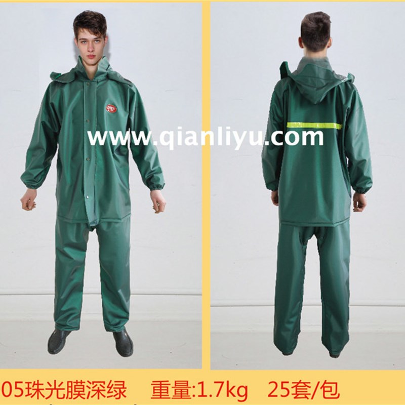 优质产品珠光绿藏青套装摩托车雨衣电动车雨衣雨裤套装B