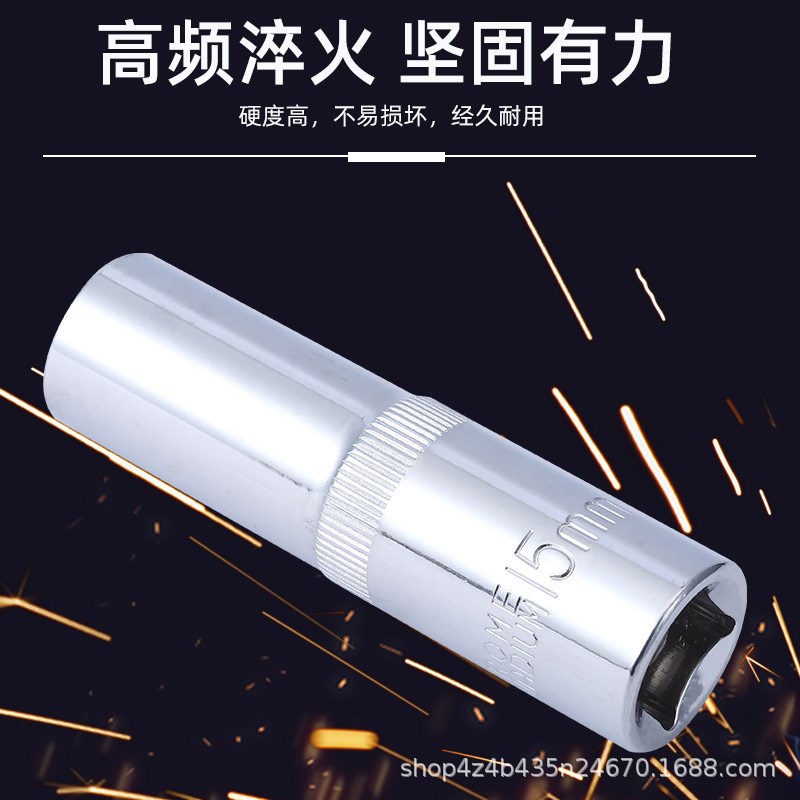 厂家销售1/2大飞6角长套筒12.5接口棘轮扳手六角加长套筒头8-32mm