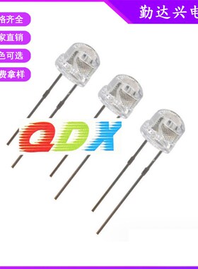 F5草帽透明短脚 4..8翠绿色 发光二极管 5mm草帽白发绿光 LED灯珠