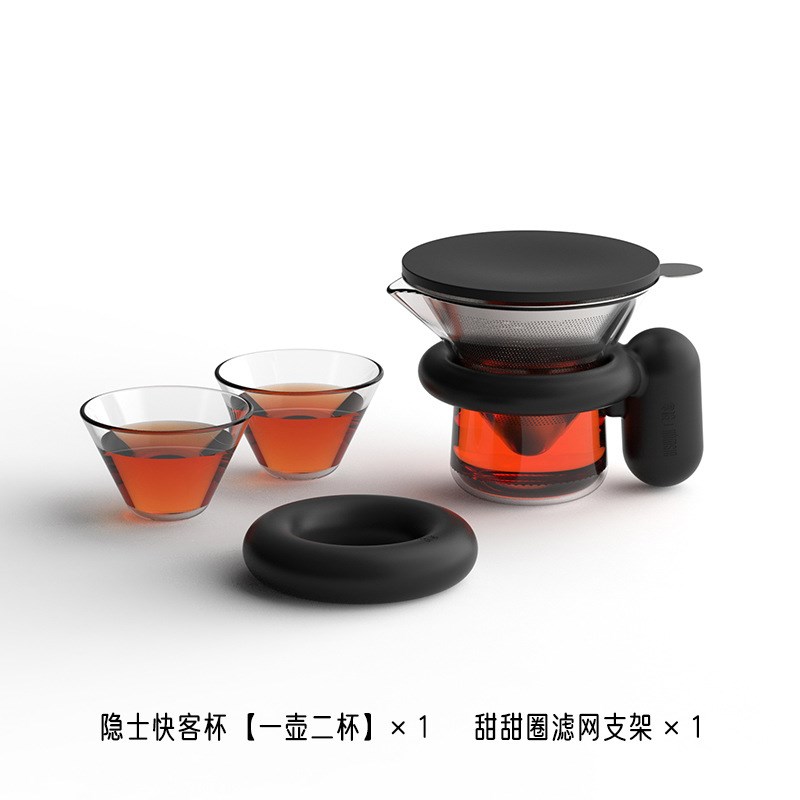 寒设迷你快客杯玻璃咖啡器具户外功夫小茶具创意杯一壶两杯套装