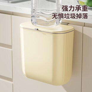 塑料壁挂式垃圾桶滑盖带盖卫生间厨房橱柜门悬挂可粘贴挂钩垃圾桶