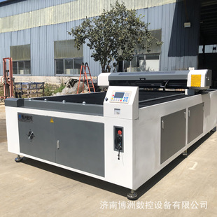 1325激光切割机亚克力PVC激光切割机 数控激光裁床广告激光切割机