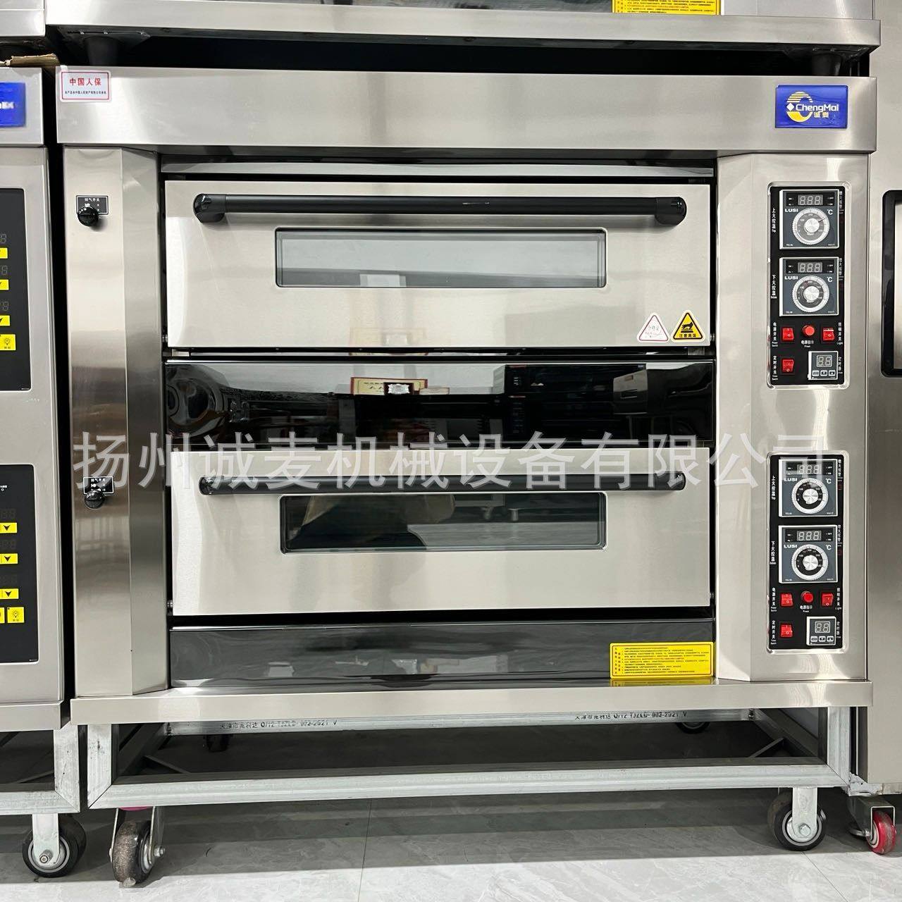 烤箱商业用二层大型披萨蛋糕红薯饼电层炉上下温度可调烘焙电烤炉,清洗/食品/商业设备,肉制品加工设备,淘宝优惠券,粉丝福利购,淘宝优惠卷