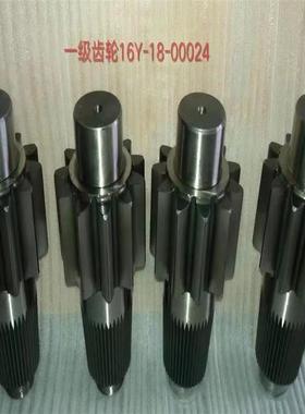 一矿D32推土机零件主减速器齿轮175-27-31233 推土机配件