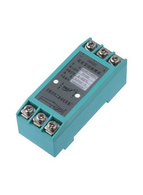 HGWZ2466温度变送器 PT100导轨温度模块 热电阻温度变送器