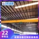 加工定制钢结构厂房起吊桁车LDA型10吨单梁桥吊 马鞍山起重机航吊