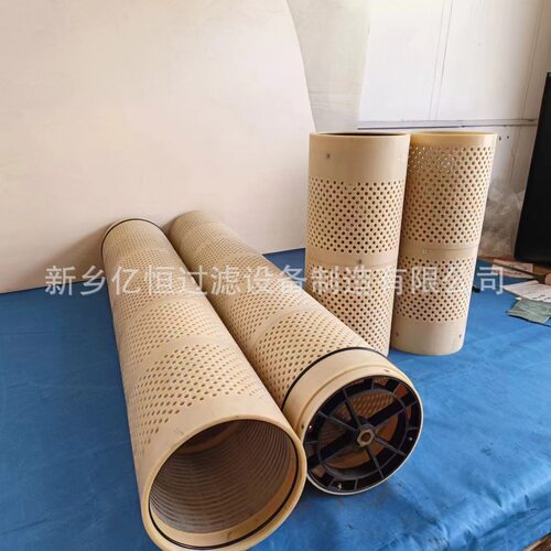 AF816PR自清洗吸吮式过滤器AF208E阿米亚德滤网