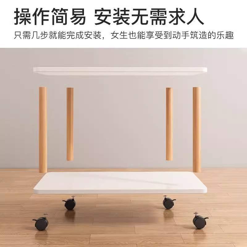 沙发边几客厅小桌子家用茶几可移动出租房用床头方桌奶油风置物架